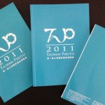 2011 catalog
